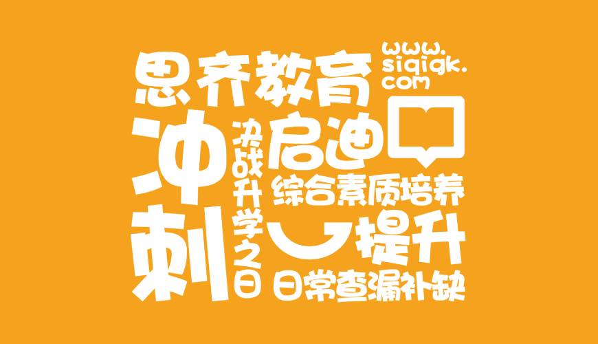 山东VI设计失去焦点的4个迹象