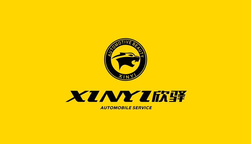 山东VI设计公司为品牌重塑确保成功的步骤