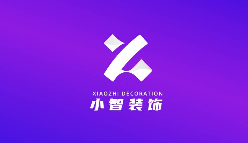 山东VI设计帮您重塑品牌的好处