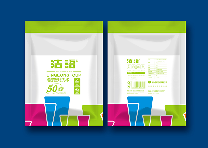 山东VI设计公司有广泛的影响力