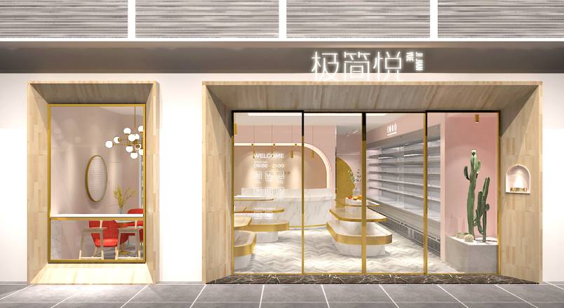 山东VI设计的创新路径：引领城市与企业品牌新发展