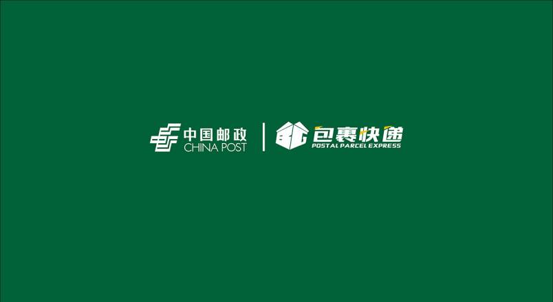 整套VI设计：赋能山东企业品牌全场景落地与长效发展